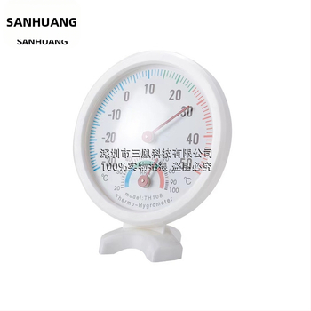 Termohigrometru cu indicator pentru încăperi – măsoară temperatura și umiditatea, precizie standard