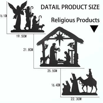 Θρησκευτικό μεταλλικό έργο τέχνης τοίχου από σίδηρο, κομμένο με λέιζερ, σιλουέτα για ναούς, συσκευασμένο σε χαρτοκιβώτιο