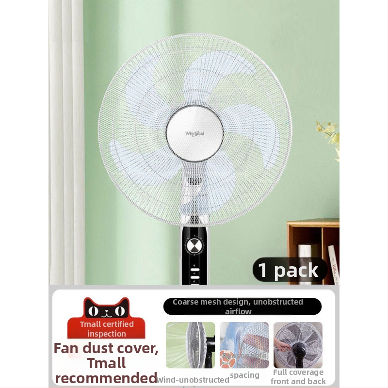 Mājsaimniecības ventilatora pārsegs; Oxford audums; aizsardzība pret aizķeršanos un putekļiem; bērnu aizsardzība