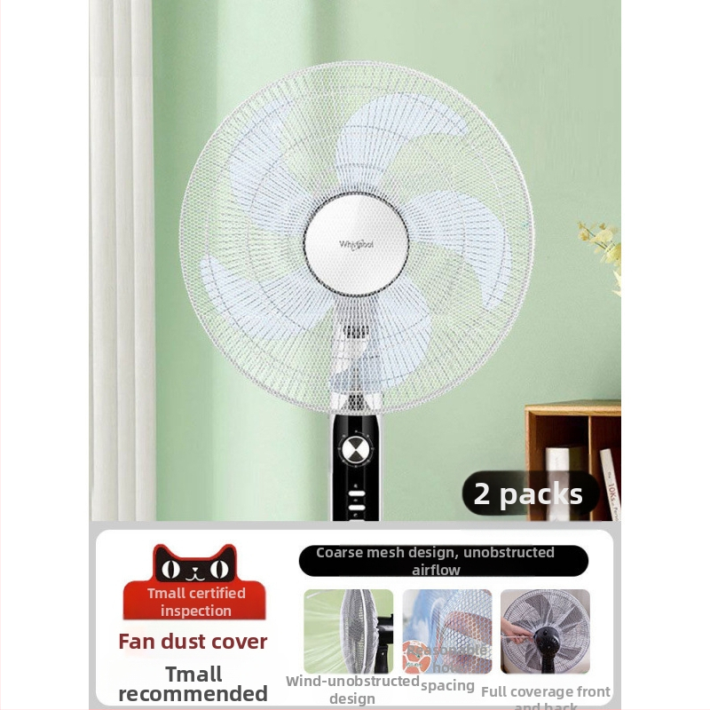 Mājsaimniecības ventilatora pārsegs; Oxford audums; aizsardzība pret aizķeršanos un putekļiem; bērnu aizsardzība