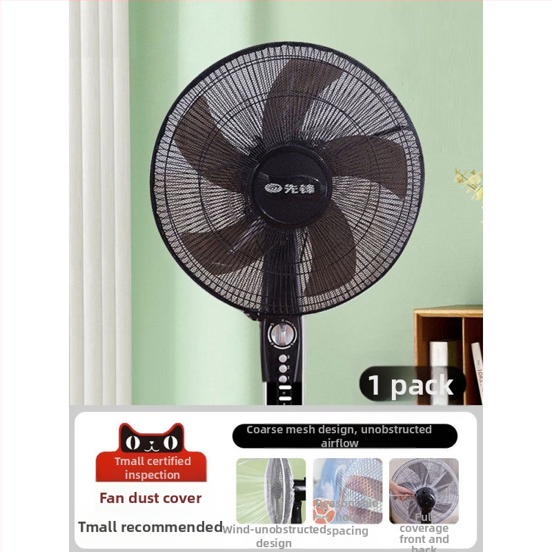 Mājsaimniecības ventilatora pārsegs; Oxford audums; aizsardzība pret aizķeršanos un putekļiem; bērnu aizsardzība