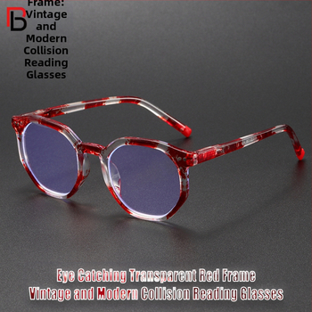Γυαλιά ανάγνωσης για ηλικιωμένους, πλήρης σκελετός από πολυκαρβονικό, φακοί κατά της μπλε ακτινοβολίας, πολυκαρβονικοί φακοί