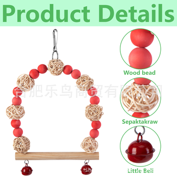 Παπαγάλου κούνια-παιχνίδι για πουλιά — μη εισαγόμενο προϊόν