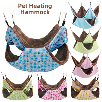 Hamstera hamaka ar dubulti pūkainu siltu guļammaisu, materiāls: audums, četros gadalaikos, zīmols: 3inch families