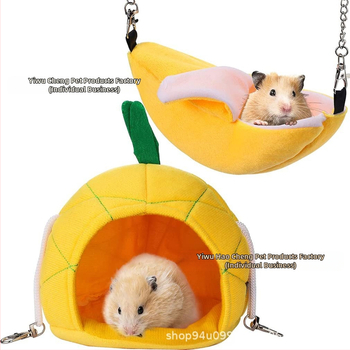 Κρεμαστή φωλιά για χάμστερ από απαλό βαμβάκι, μπανάνα-σχήμα, για ενήλικα χάμστερ