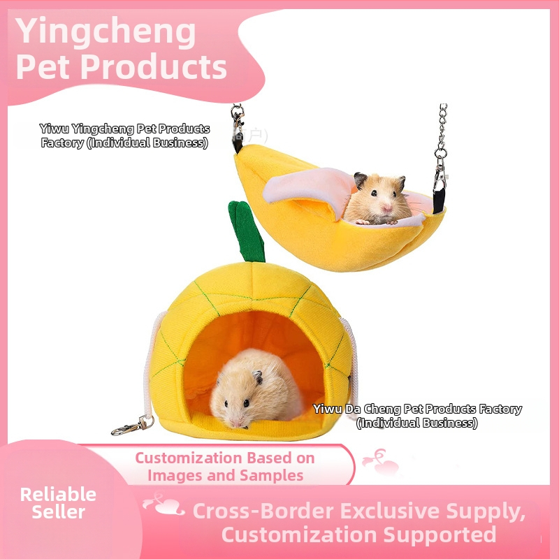 Κρεμαστή φωλιά για χάμστερ από απαλό βαμβάκι, μπανάνα-σχήμα, για ενήλικα χάμστερ