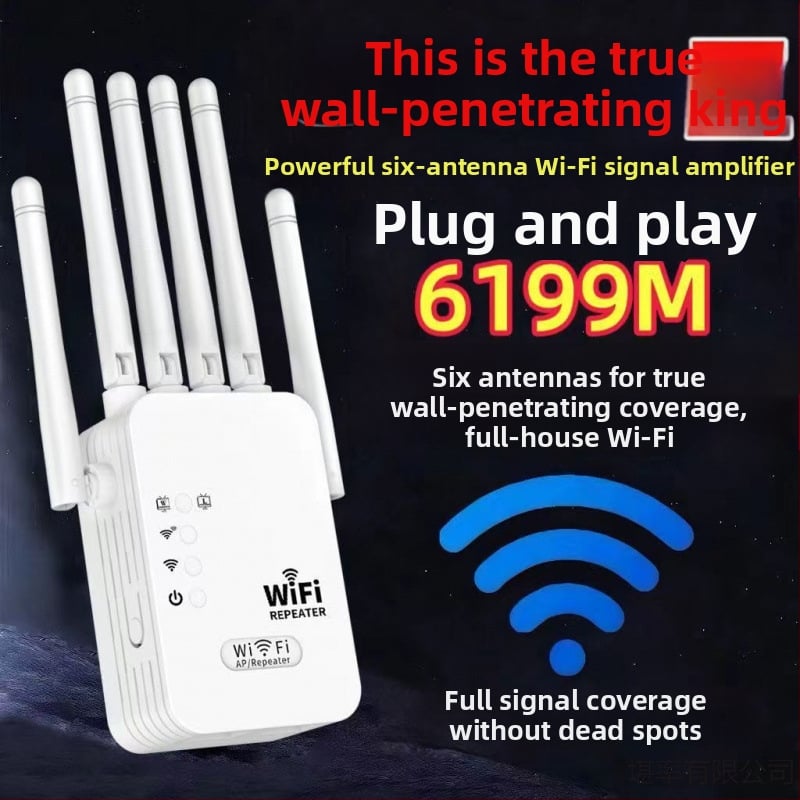 Ασύρματος επεκτατής ρουτέρ με 802.11n, Cat5 backhaul, προστασία από κεραυνούς