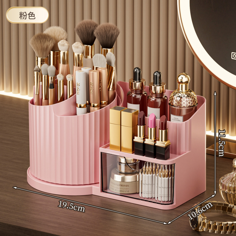 Οργανωτής καλλυντικών για επιφάνεια εργασίας με συρτάρι για κραγιόν — ABS βάση, PP κυλινδρικό σώμα, PS συρτάρι, προσαρμοσμένη επεξεργασία