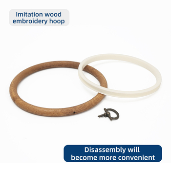 Okvir za izvezivanje od ABS-a, imitacija drveta, kvadratni, prilagodljiv, za cross-stitch, DIY alat za izradu veza