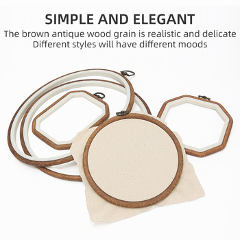 Okvir za izvezivanje od ABS-a, imitacija drveta, kvadratni, prilagodljiv, za cross-stitch, DIY alat za izradu veza