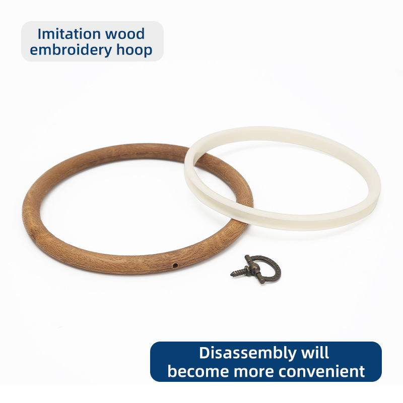 Okvir za izvezivanje od ABS-a, imitacija drveta, kvadratni, prilagodljiv, za cross-stitch, DIY alat za izradu veza