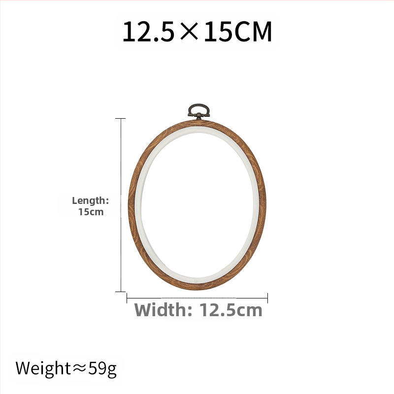 Okvir za izvezivanje od ABS-a, imitacija drveta, kvadratni, prilagodljiv, za cross-stitch, DIY alat za izradu veza