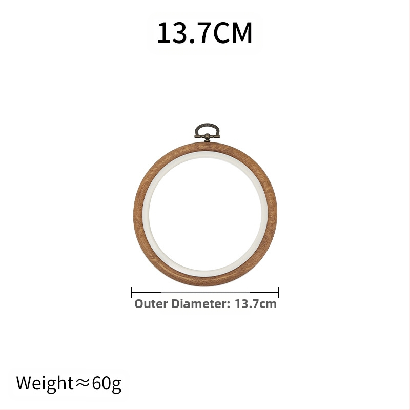 Okvir za izvezivanje od ABS-a, imitacija drveta, kvadratni, prilagodljiv, za cross-stitch, DIY alat za izradu veza