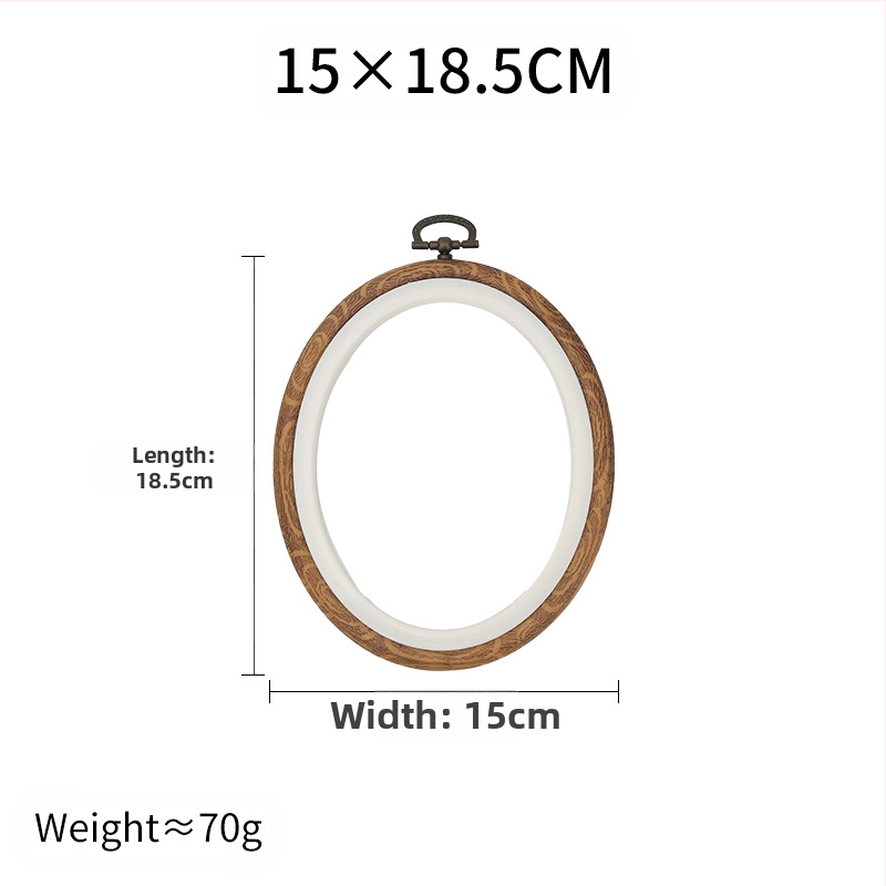 Okvir za izvezivanje od ABS-a, imitacija drveta, kvadratni, prilagodljiv, za cross-stitch, DIY alat za izradu veza