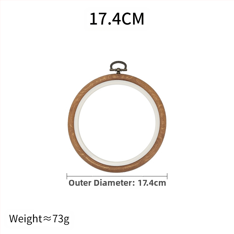 Okvir za izvezivanje od ABS-a, imitacija drveta, kvadratni, prilagodljiv, za cross-stitch, DIY alat za izradu veza