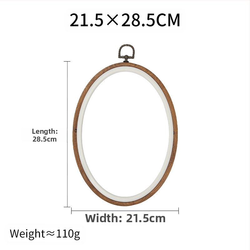 Okvir za izvezivanje od ABS-a, imitacija drveta, kvadratni, prilagodljiv, za cross-stitch, DIY alat za izradu veza