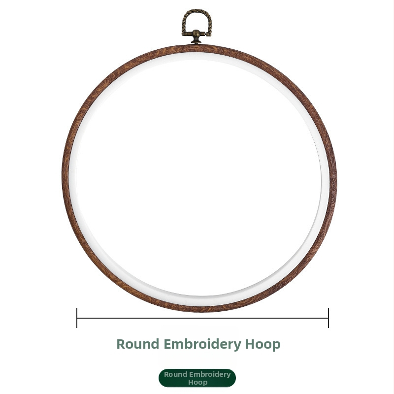 Okvir za izvezivanje od ABS-a, imitacija drveta, kvadratni, prilagodljiv, za cross-stitch, DIY alat za izradu veza