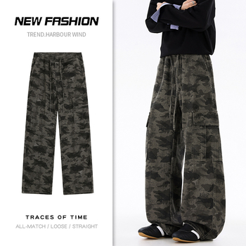 Vyriniai džinsiniai darbo kelniai su kamufliažo raštu, laisvas kirpimas, tiesios kojos, vidurio juosta, raištelinė uždarymas