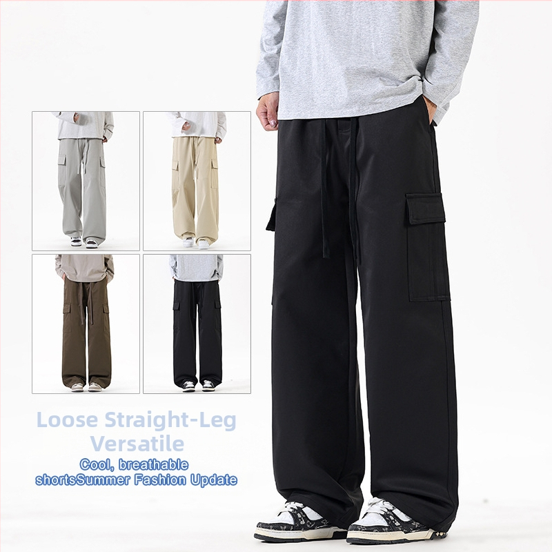 Pracovné voľnočasové nohavice, široké, dlhé, stredný pás bez pružného pásu, šnúrkové zapínanie, jednobarevné polyesterové