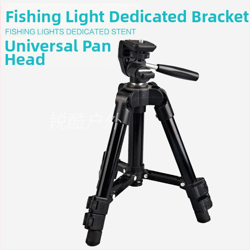 Trepied din aliaj de aluminiu cu 3D PTZ, 3 noduri, capacitate de încărcare 2–5 kg, greutate 0,3 kg