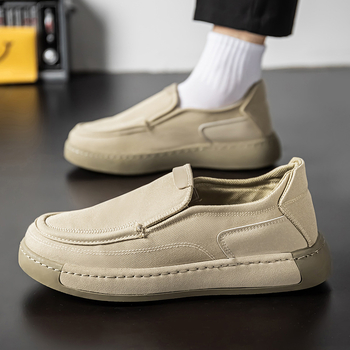 Vyriski Slip-On kvėpuojantys sportiniai bateliai su Flyknit viršutine dalimi, žemas profilis, vasara, plokščias padas