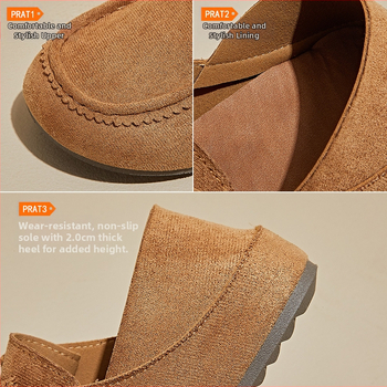 Loafer με PU επάνω μέρος, στρογγυλή μύτη, μπροστινό κλείσιμο με κορδόνια, επίπεδη σόλα, αύξηση ύψους