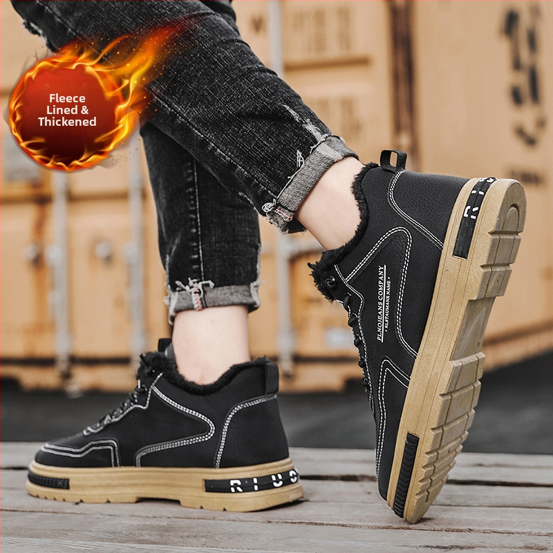 Pánske zimné pracovné topánky z umelej kože s fleecovou podšívkou, gumená podrážka, hrubá podrážka, šnurovanie