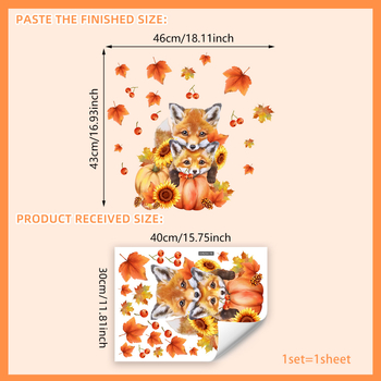 PVC αυτοκόλλητο τοίχου | Σύγχρονος μινιμαλιστικός σχεδιασμός | Σχέδιο: φυτά και λουλούδια, χαριτωμένα ζώα | 1 τεμάχιο | Κατάλληλο για σαλόνι, υπνοδωμάτιο, γραφείο