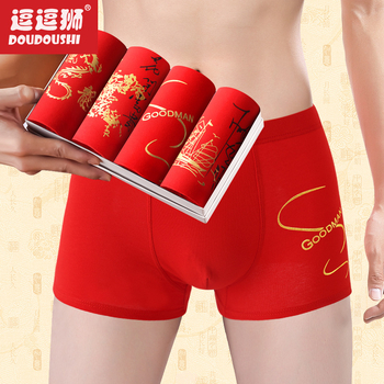 Ανδρικά μποξέρ εσώρουχα - Αναπνεύσιμα, 95% βαμβάκι, Μεσαία μέση, Νέοι (18–40 ετών)