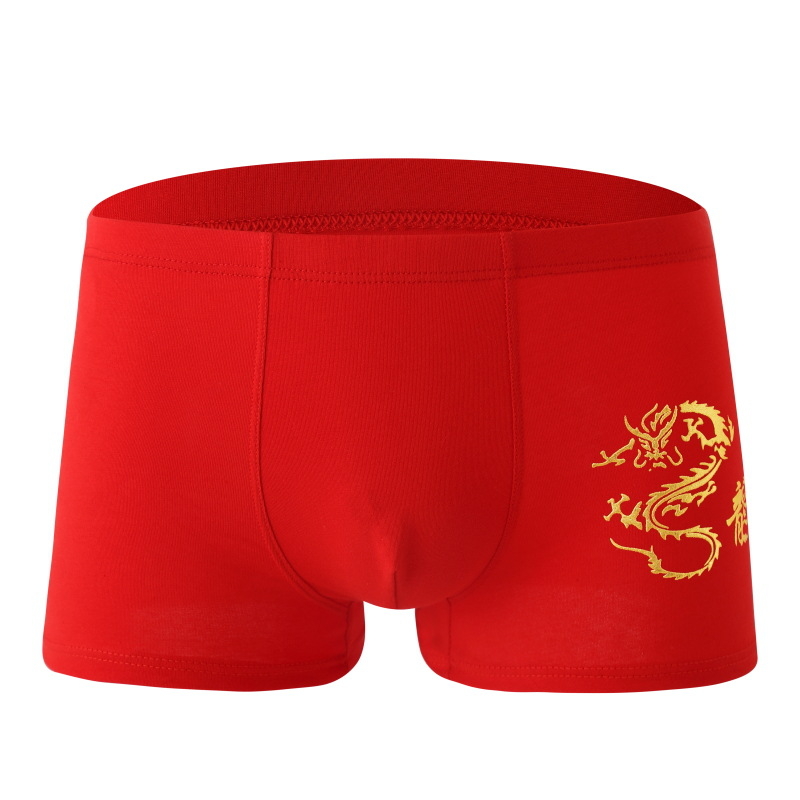 Boxeri pentru bărbați - respirabili, 95% bumbac, talie medie, pentru bărbați 18–40 ani