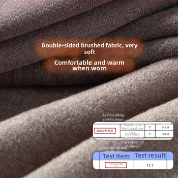 Termalna vesta, samopodgrijavajuća, Lyocell-kašmir, debela 251-300 g/m², bezšivna, okrugli izrez