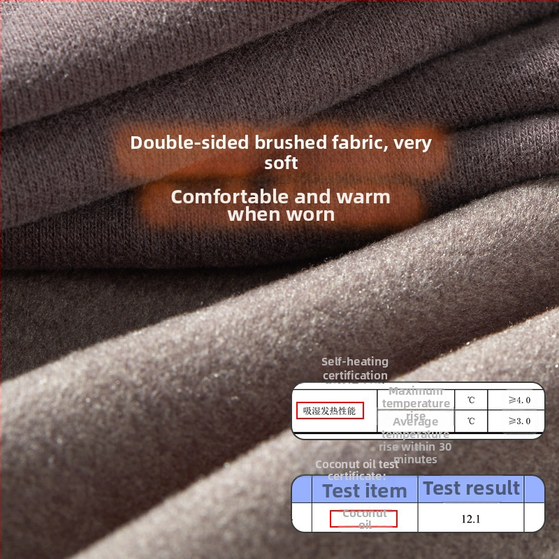 Термална жилетка, самоподгряваща Lyocell-кашмир, дебела 251-300 г/м², Безшевна, Кръгла яка