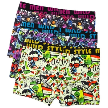 Ανδρικά μποξεράκια Milk Silk, χαμηλή μέση, πολυεστέρ 90–95%, μοτίβο μπλοκ, αναπνέουν και στεγνώνουν γρήγορα