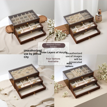 Diófából készült háromrétegű ékszerdoboz koreai stílusban, minimalist csíkos mintával