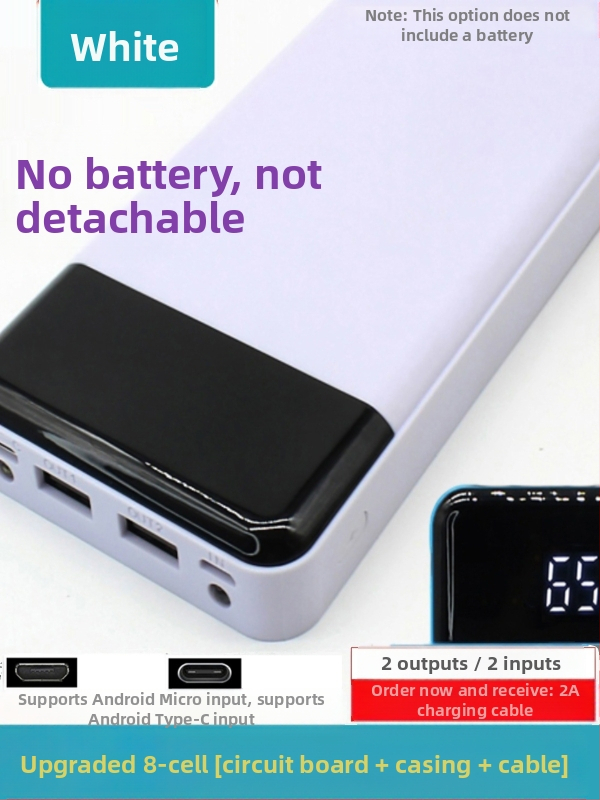 Σετ περιβλήματος power bank με 8 τμήματα, εξόδου με πολλαπλές θύρες, πλαστικό περίβλημα, μέγιστη ισχύς εξόδου 10W