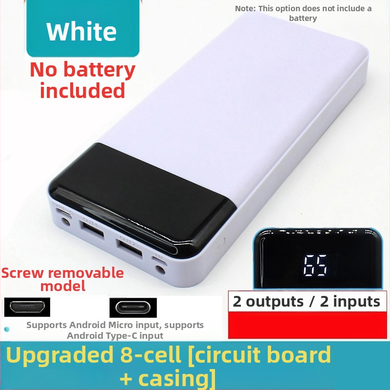 Σετ περιβλήματος power bank με 8 τμήματα, εξόδου με πολλαπλές θύρες, πλαστικό περίβλημα, μέγιστη ισχύς εξόδου 10W