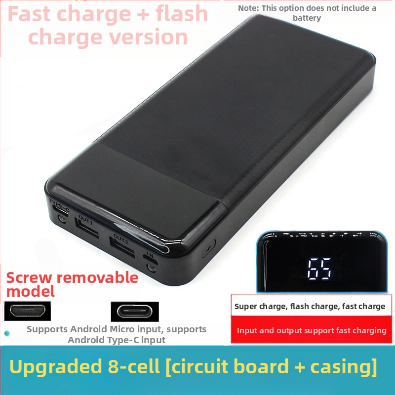 Σετ περιβλήματος power bank με 8 τμήματα, εξόδου με πολλαπλές θύρες, πλαστικό περίβλημα, μέγιστη ισχύς εξόδου 10W