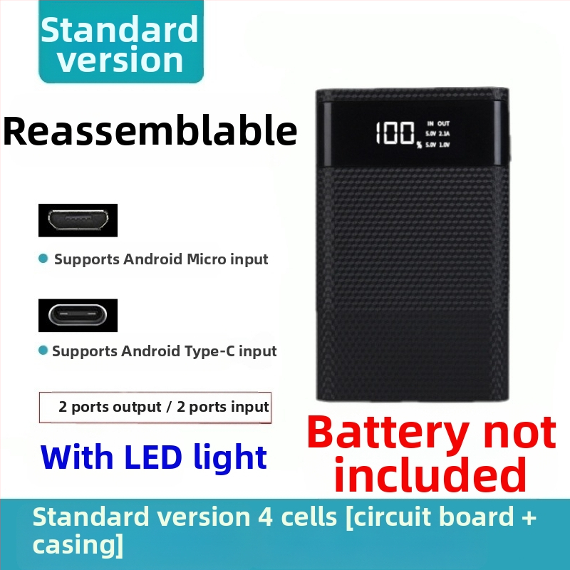 Σετ περιβλήματος power bank με 8 τμήματα, εξόδου με πολλαπλές θύρες, πλαστικό περίβλημα, μέγιστη ισχύς εξόδου 10W