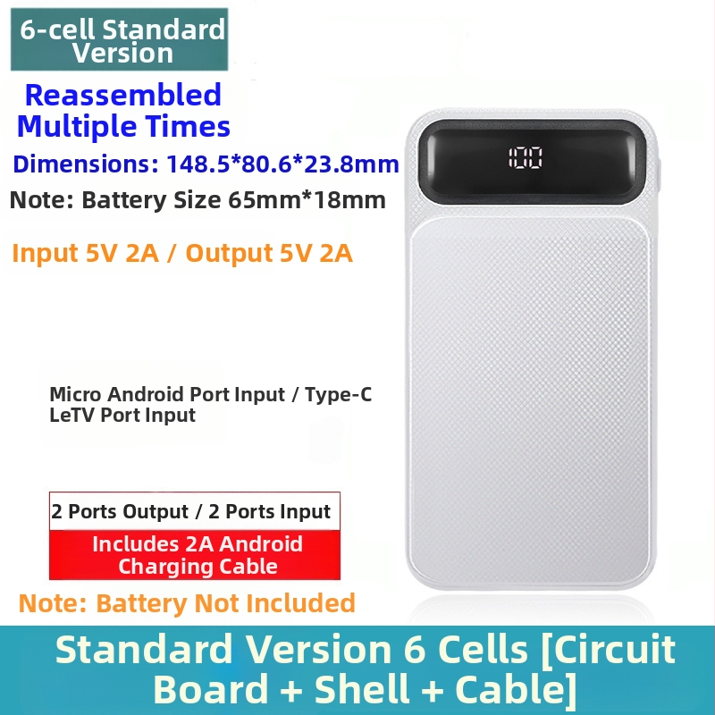 Σετ περιβλήματος power bank με 8 τμήματα, εξόδου με πολλαπλές θύρες, πλαστικό περίβλημα, μέγιστη ισχύς εξόδου 10W