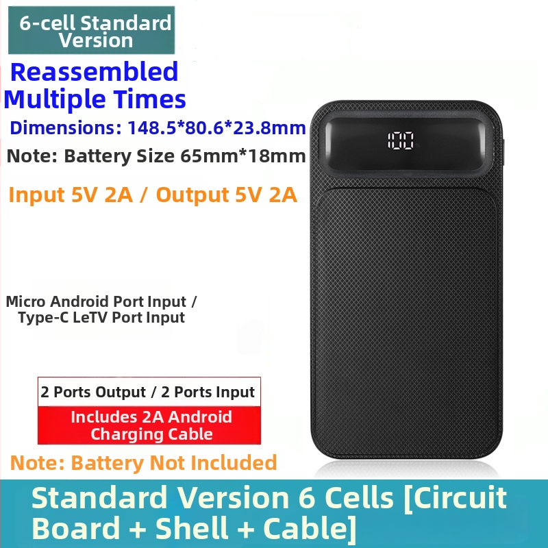 Σετ περιβλήματος power bank με 8 τμήματα, εξόδου με πολλαπλές θύρες, πλαστικό περίβλημα, μέγιστη ισχύς εξόδου 10W