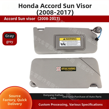 Ηλιοπροστασία αυτοκινήτου για Honda Accord 2008–2017, ύφασμα, εκτύπωση λογότυπου, εγκατάσταση με κάρτα, μάρκα Sea