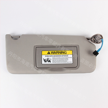 Ηλιοπροστασία αυτοκινήτου για Honda Accord 2008–2017, ύφασμα, εκτύπωση λογότυπου, εγκατάσταση με κάρτα, μάρκα Sea