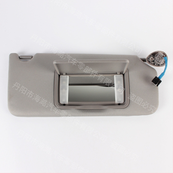 Ηλιοπροστασία αυτοκινήτου για Honda Accord 2008–2017, ύφασμα, εκτύπωση λογότυπου, εγκατάσταση με κάρτα, μάρκα Sea