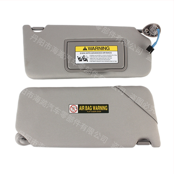 Ηλιοπροστασία αυτοκινήτου για Honda Accord 2008–2017, ύφασμα, εκτύπωση λογότυπου, εγκατάσταση με κάρτα, μάρκα Sea