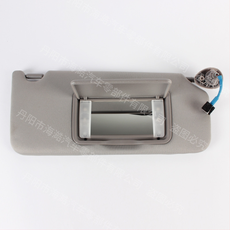 Slnečná clona pre Honda Accord 2008–2017, textil, potlač loga, montáž kartou, značka Sea