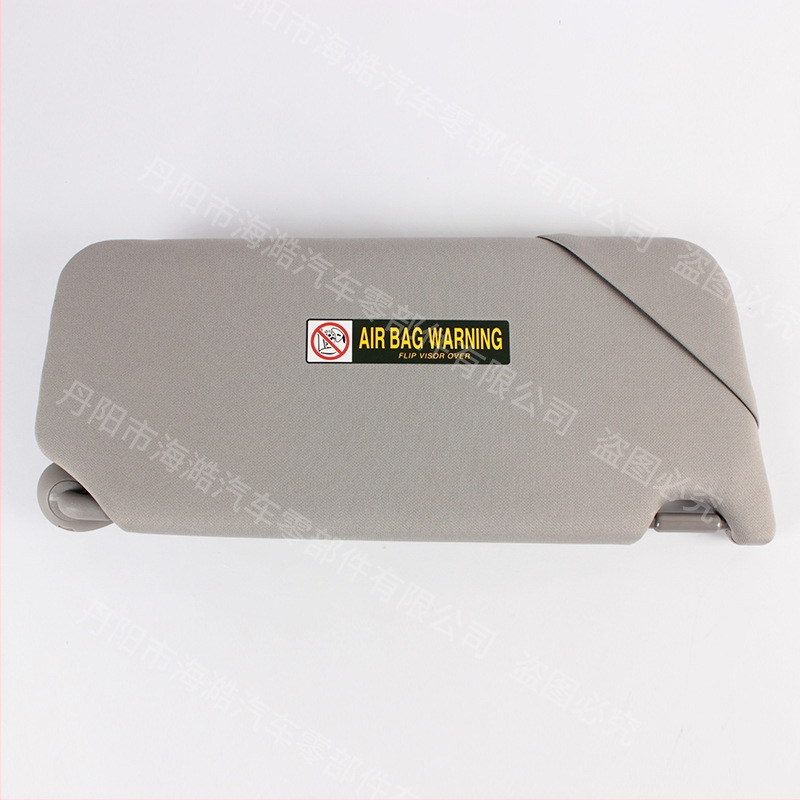 Slnečná clona pre Honda Accord 2008–2017, textil, potlač loga, montáž kartou, značka Sea