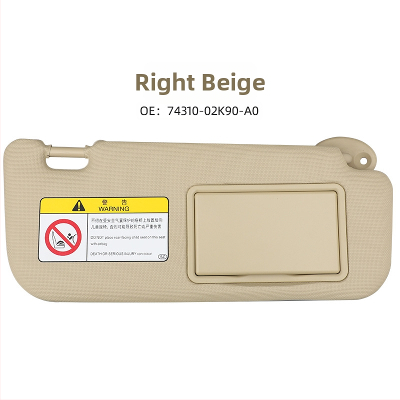 Ηλιοπροστατευτικό κάλυμμα αυτοκινήτου για Toyota Corolla (2014–2018) 74320-02B20 74310-00K90 AB0