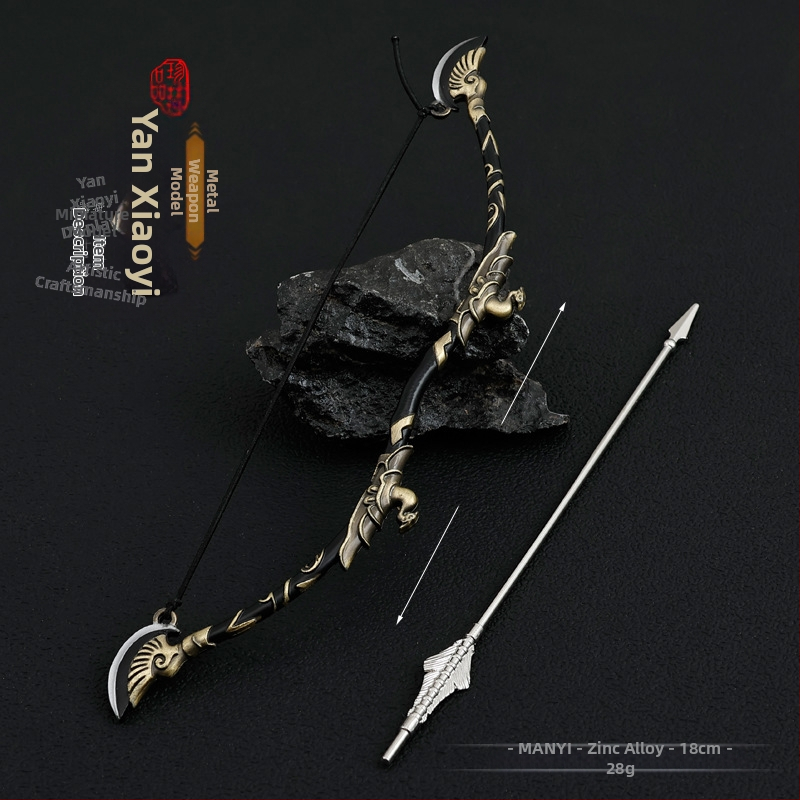 Figūrėlė su ginklu iš cinko lydinio: elfų princas Legolas su lanku, blister pakuotė, Kinijos stilius