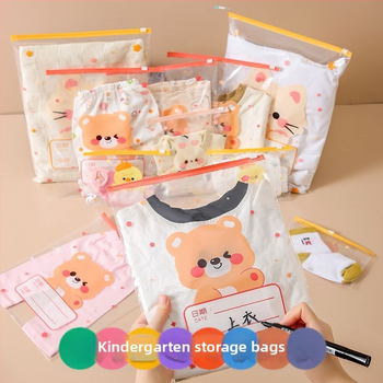 Drēbju uzglabāšanas soma, kubiska PE kārba ar saldu karikatūru dizainu, caurspīdīgs rāvējslēdzējs, putekļu izturīga un noslēgta, daudzfunkcionāla lietošanai apģērbam, kosmētikai un personīgajām higiēnas precēm