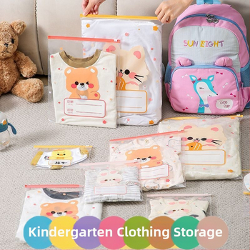 Drēbju uzglabāšanas soma, kubiska PE kārba ar saldu karikatūru dizainu, caurspīdīgs rāvējslēdzējs, putekļu izturīga un noslēgta, daudzfunkcionāla lietošanai apģērbam, kosmētikai un personīgajām higiēnas precēm